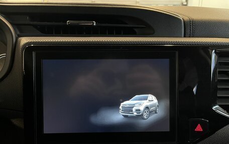 Chery Tiggo 4 I рестайлинг, 2020 год, 1 215 000 рублей, 13 фотография