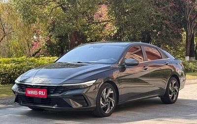 Hyundai Elantra, 2023 год, 1 430 000 рублей, 1 фотография