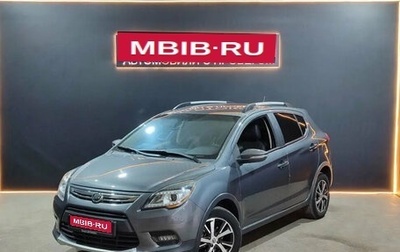 Lifan X50, 2018 год, 640 000 рублей, 1 фотография