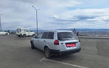 Nissan AD II, 1999 год, 260 000 рублей, 1 фотография