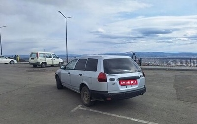 Nissan AD II, 1999 год, 260 000 рублей, 1 фотография