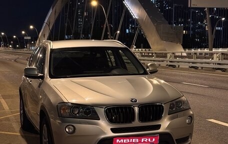 BMW X3, 2011 год, 2 090 000 рублей, 1 фотография