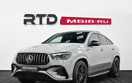 Mercedes-Benz GLE Coupe AMG, 2026 год, 17 100 000 рублей, 1 фотография