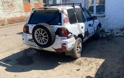 Toyota RAV4, 1998 год, 190 000 рублей, 1 фотография