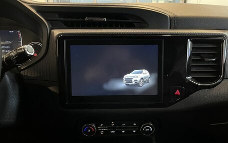Chery Tiggo 4 I рестайлинг, 2020 год, 1 215 000 рублей, 14 фотография