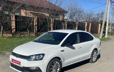 Volkswagen Polo VI (EU Market), 2018 год, 1 270 000 рублей, 1 фотография