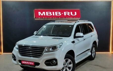 Haval H9 I рестайлинг, 2023 год, 3 899 000 рублей, 1 фотография