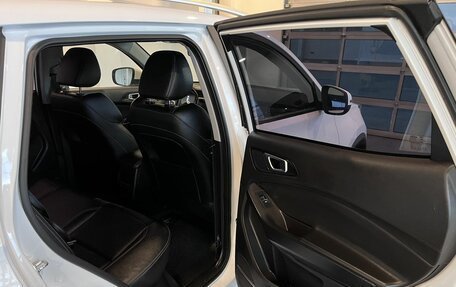 Chery Tiggo 4 I рестайлинг, 2020 год, 1 215 000 рублей, 26 фотография