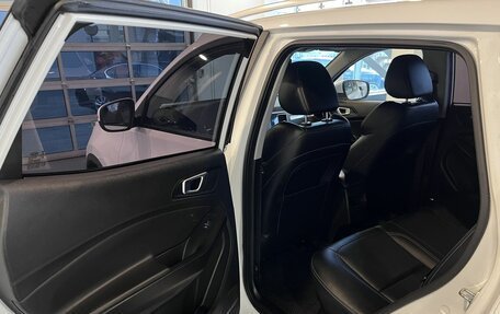 Chery Tiggo 4 I рестайлинг, 2020 год, 1 215 000 рублей, 24 фотография