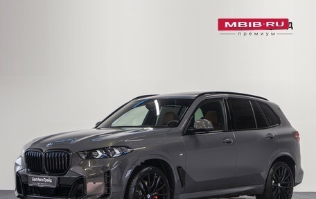BMW X5, 2026 год, 17 290 000 рублей, 1 фотография