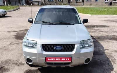Ford Maverick, 2004 год, 525 000 рублей, 1 фотография
