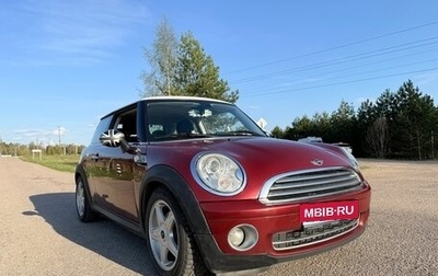 MINI Hatch, 2008 год, 640 000 рублей, 1 фотография
