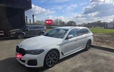 BMW 5 серия, 2020 год, 3 800 000 рублей, 1 фотография