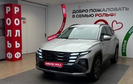 Hyundai Tucson, 2026 год, 4 940 000 рублей, 1 фотография