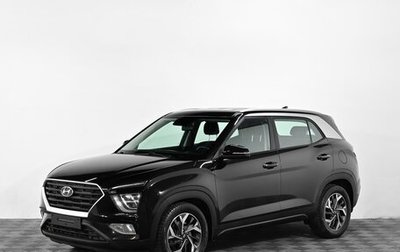 Hyundai Creta, 2022 год, 2 299 000 рублей, 1 фотография
