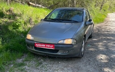 Opel Tigra, 1997 год, 160 000 рублей, 1 фотография