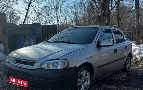 Opel Astra G, 2001 год, 170 000 рублей, 1 фотография