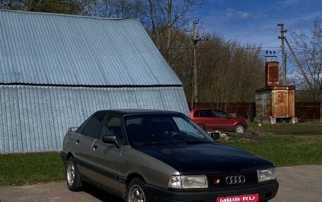 Audi 80, 1988 год, 199 999 рублей, 1 фотография