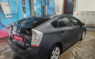 Toyota Prius, 2010 год, 1 080 000 рублей, 1 фотография