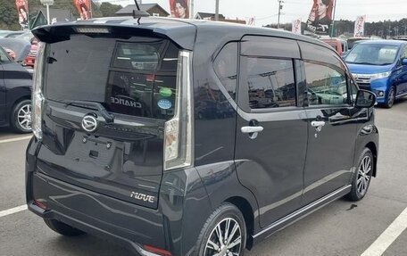 Daihatsu Move VI рестайлинг, 2023 год, 570 333 рублей, 6 фотография