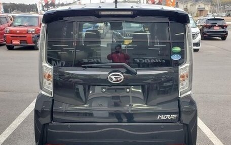 Daihatsu Move VI рестайлинг, 2023 год, 570 333 рублей, 7 фотография