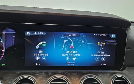 Mercedes-Benz E-Класс, 2023 год, 5 900 000 рублей, 10 фотография