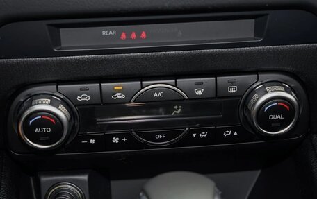 Mazda CX-5 II, 2026 год, 2 650 000 рублей, 31 фотография