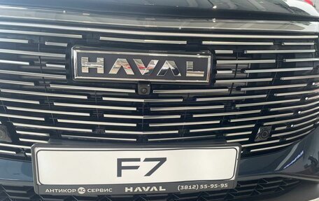 Haval F7, 2026 год, 3 499 000 рублей, 22 фотография