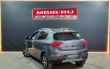 Lifan X50, 2018 год, 640 000 рублей, 2 фотография