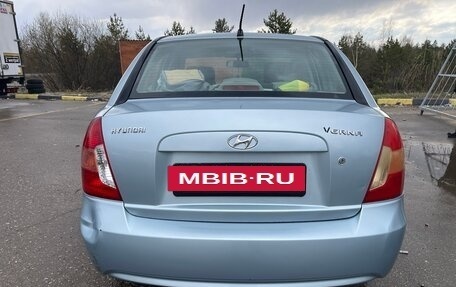 Hyundai Verna II, 2008 год, 220 000 рублей, 7 фотография