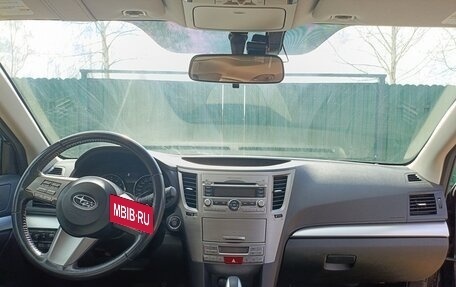 Subaru Outback IV рестайлинг, 2010 год, 1 600 000 рублей, 13 фотография