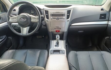 Subaru Outback IV рестайлинг, 2010 год, 1 600 000 рублей, 18 фотография