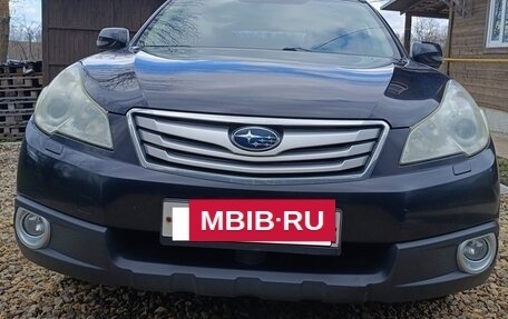 Subaru Outback IV рестайлинг, 2010 год, 1 600 000 рублей, 24 фотография