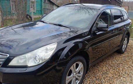 Subaru Outback IV рестайлинг, 2010 год, 1 600 000 рублей, 26 фотография