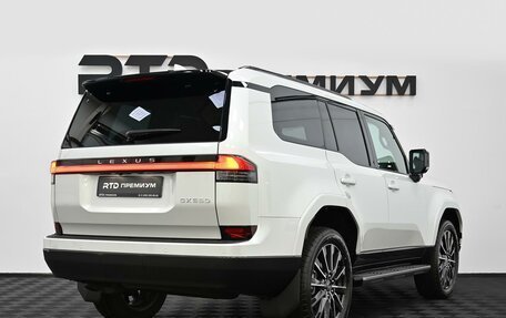 Lexus GX, 2026 год, 16 340 000 рублей, 2 фотография