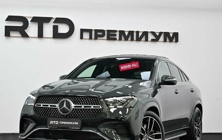 Mercedes-Benz GLE Coupe, 2026 год, 15 600 000 рублей, 5 фотография