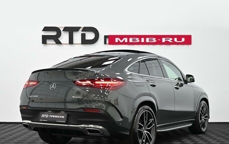 Mercedes-Benz GLE Coupe, 2026 год, 15 600 000 рублей, 2 фотография