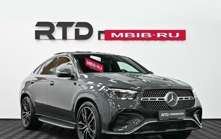 Mercedes-Benz GLE Coupe, 2026 год, 15 600 000 рублей, 3 фотография
