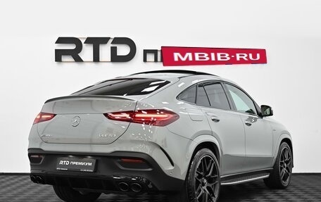 Mercedes-Benz GLE Coupe AMG, 2026 год, 17 100 000 рублей, 2 фотография
