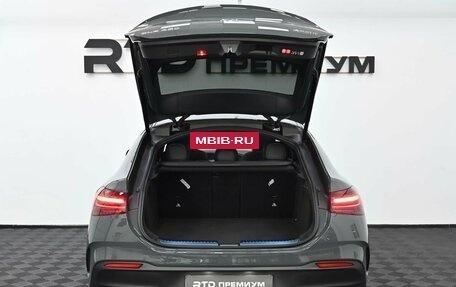 Mercedes-Benz GLE Coupe, 2026 год, 15 600 000 рублей, 27 фотография
