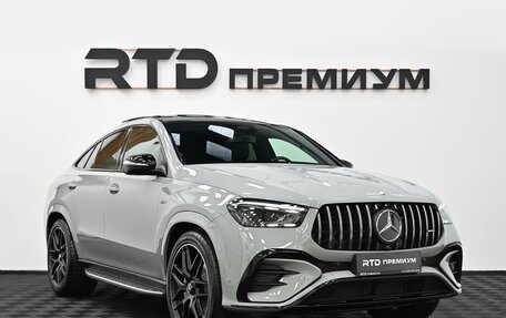 Mercedes-Benz GLE Coupe AMG, 2026 год, 17 100 000 рублей, 3 фотография