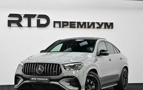 Mercedes-Benz GLE Coupe AMG, 2026 год, 17 100 000 рублей, 5 фотография