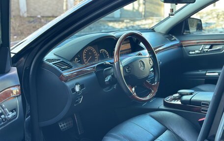 Mercedes-Benz S-Класс, 2008 год, 2 100 000 рублей, 6 фотография