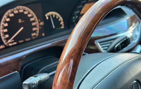Mercedes-Benz S-Класс, 2008 год, 2 100 000 рублей, 9 фотография