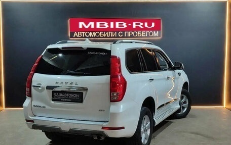 Haval H9 I рестайлинг, 2023 год, 3 899 000 рублей, 4 фотография