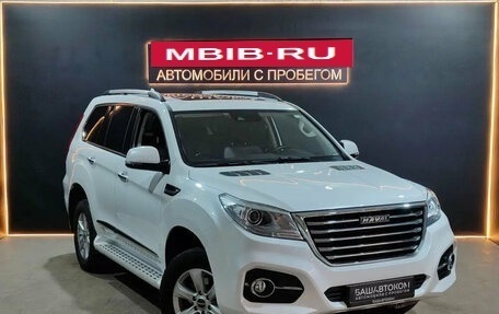 Haval H9 I рестайлинг, 2023 год, 3 899 000 рублей, 5 фотография