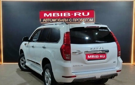 Haval H9 I рестайлинг, 2023 год, 3 899 000 рублей, 2 фотография