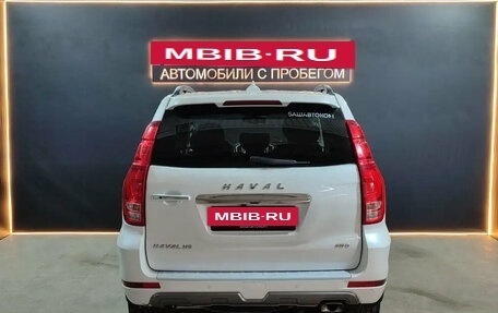 Haval H9 I рестайлинг, 2023 год, 3 899 000 рублей, 3 фотография