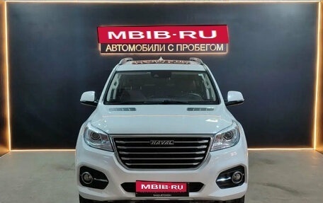 Haval H9 I рестайлинг, 2023 год, 3 899 000 рублей, 6 фотография