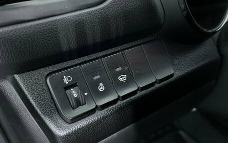 KIA Rio III рестайлинг, 2017 год, 1 180 000 рублей, 19 фотография